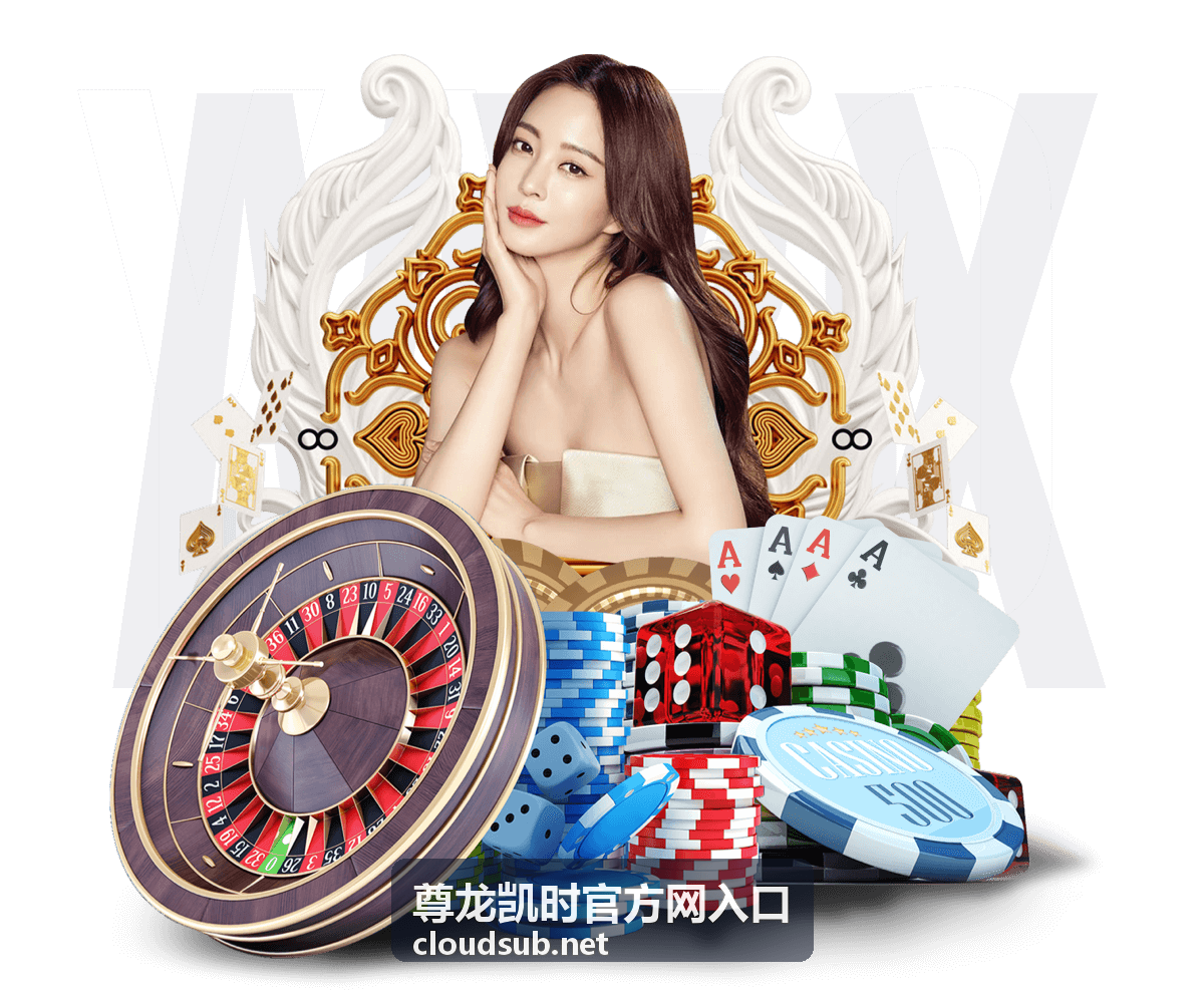 尊龙凯时官方网入口月末冲刺福利