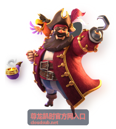 尊龙凯时官方网入口 - 优惠活动