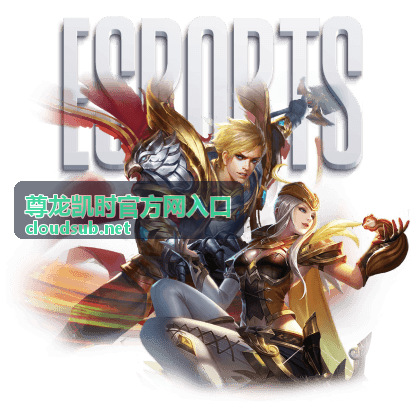 尊龙凯时官方网入口注册登录界面
