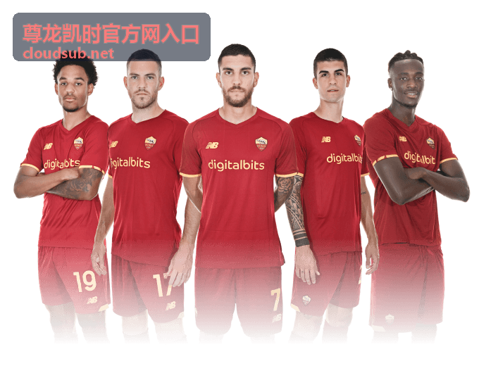 尊龙凯时官方网入口节日限定狂欢活动